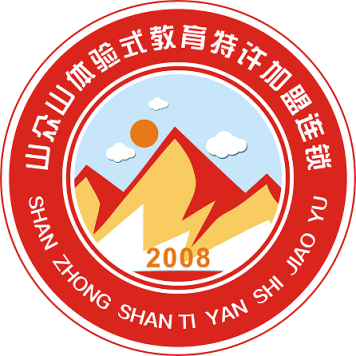 廈門(mén)山眾山企業(yè)管理咨詢(xún) 專(zhuān)業(yè)助力企業(yè)卓越發(fā)展