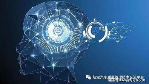 東莞市縱橫世紀企業管理咨詢 AS9100認證培訓助力企業高效發展